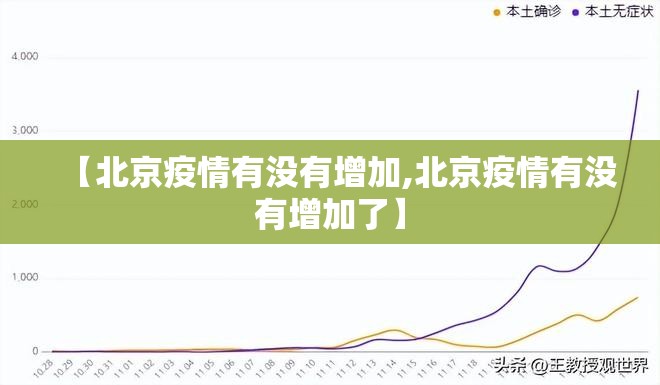 重大通报新玄龙的确有挂确实真的有挂实测确实有挂