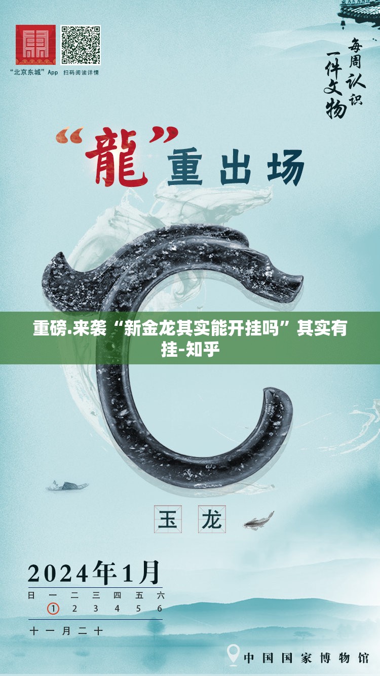分享实测湘叶娱乐如何开挂√曝光透视猫腻