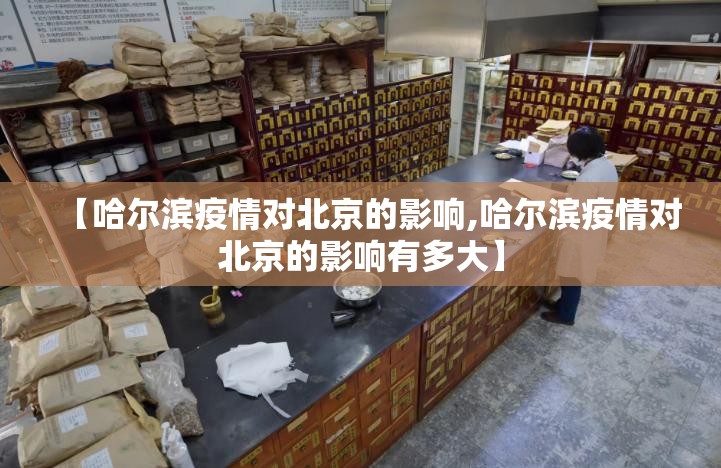 推荐一款聚贤怎么开的挂(原来确实是有挂) 推荐一款聚贤怎么开的挂(原来确实是有挂)