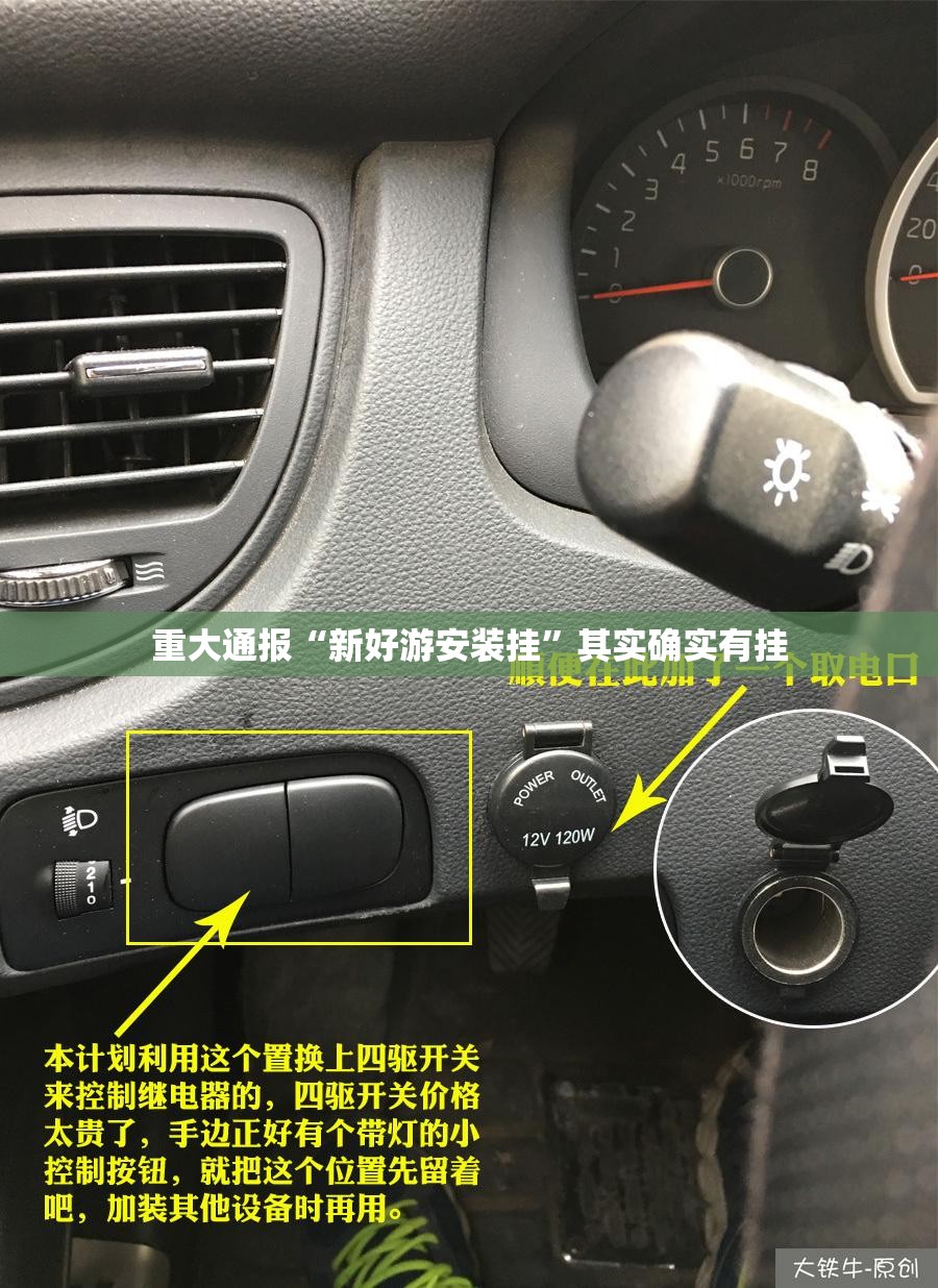 重大通报湖南骨牌有挂没有果然有挂