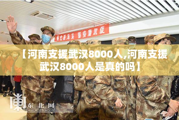 分享实测开元棋牌怎么买挂确实真的有挂 分享实测开元棋牌怎么买挂确实真的有挂