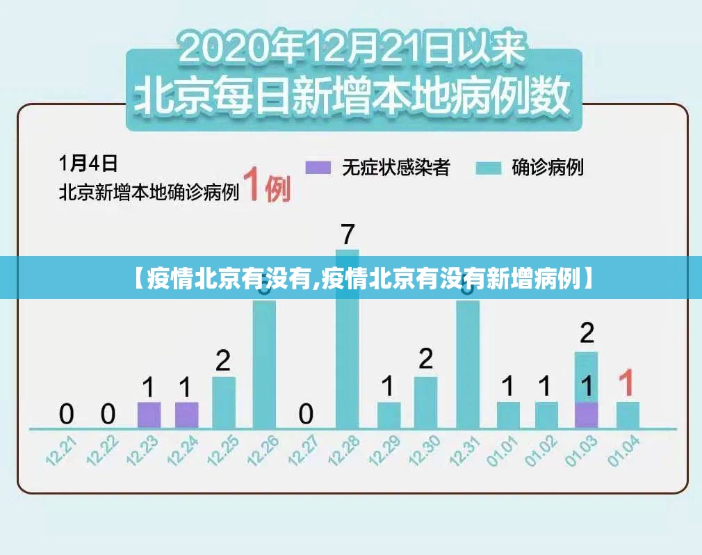 推荐一款火拼耍大牌怎么买挂确实真的有挂√曝光透视猫腻 推荐一款火拼耍大牌怎么买挂确实真的有挂√曝光透视猫腻