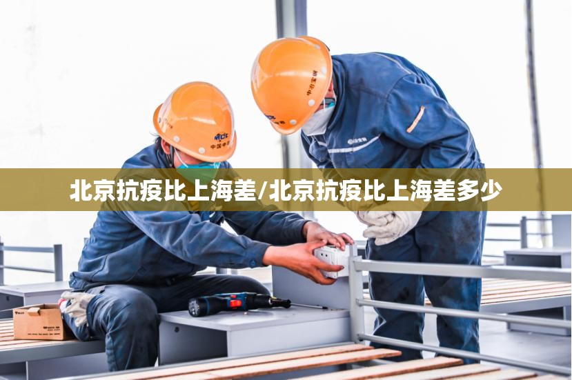 重大通报“金凌八居有挂吗确实有挂”@太坑了真的有挂 重大通报“金凌八居有挂吗确实有挂”@太坑了真的有挂