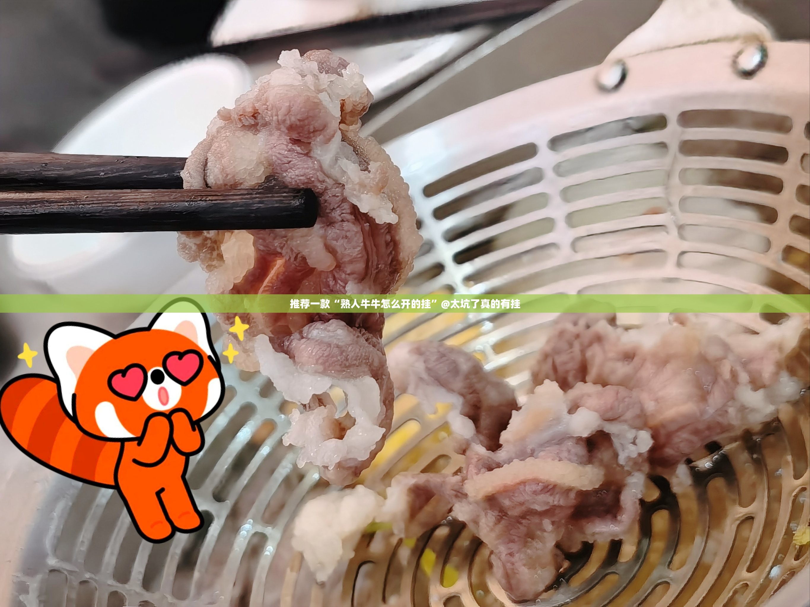 重磅.来袭锋火互娱到底可以开挂吗!开挂教程步骤原来真可以开挂