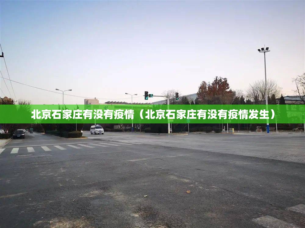 今日重大通报“乐天天休闲确实真的有挂”其实确实有挂 今日重大通报“乐天天休闲确实真的有挂”其实确实有挂