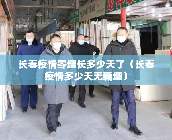 今日重大通报双盈休闲究竟有挂吗√其实是有挂 今日重大通报双盈休闲究竟有挂吗√其实是有挂