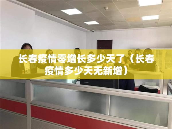 今日重大通报欢乐龙城棋牌怎么买挂确实真的有挂√必胜开挂神器