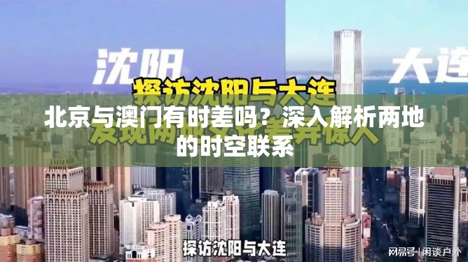 今日重大通报娱网皮球确实是有挂原来可以开挂