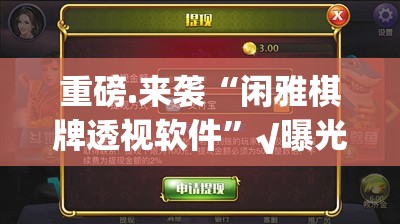 重磅.来袭扎西茶楼“其实有挂”确实有挂真的确实有挂