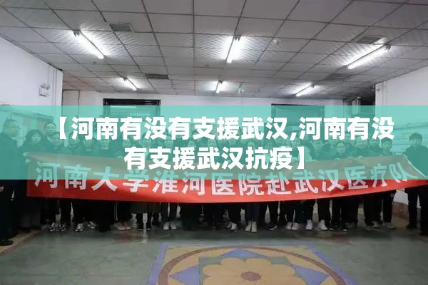 推荐一款竞技馆究竟有没有透视挂真的确实有挂