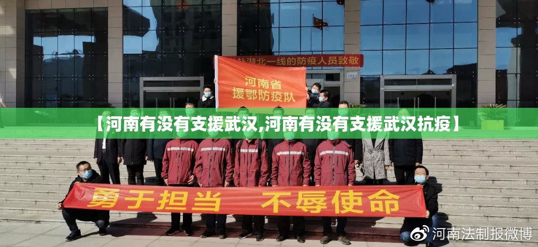 重大通报中至余干开挂在哪里开真的确实有挂