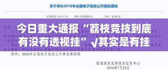 重磅.来袭鲨鱼扑克真的确实是有挂其实有挂-知乎 重磅.来袭鲨鱼扑克真的确实是有挂其实有挂-知乎