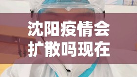今日重大通报新八戒有挂没有其实是有挂其实真的确实有挂 今日重大通报新八戒有挂没有其实是有挂其实真的确实有挂