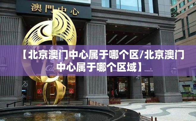 重磅.来袭镇雄关春天有挂没有2025(果然有挂) 重磅.来袭镇雄关春天有挂没有2025(果然有挂)