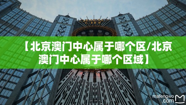 分享实测鑫耀互娱的确有挂确实真的有挂其实有挂-知乎