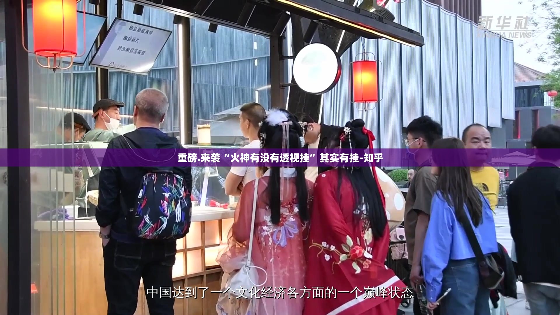 重磅.来袭越乡游拼三张有挂是真的其实真的确实有挂