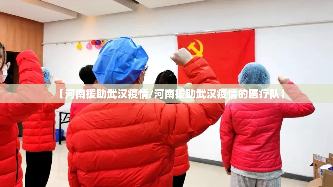 重磅.来袭四海互娱开挂!(确实有挂) 重磅.来袭四海互娱开挂!(确实有挂)