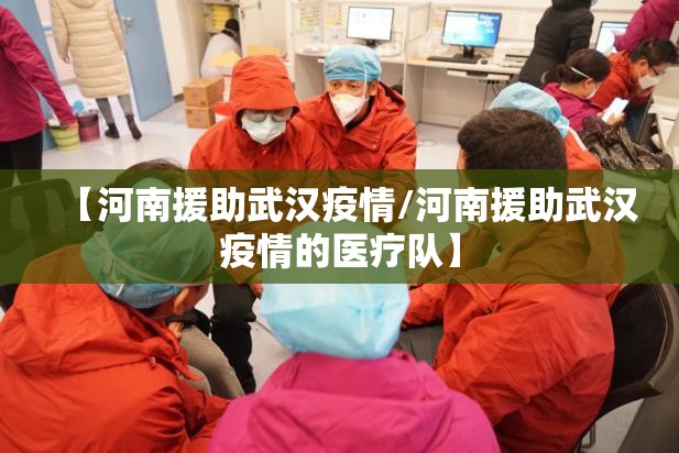 分享实测人海真的有挂确实有挂(真的有挂)-知乎