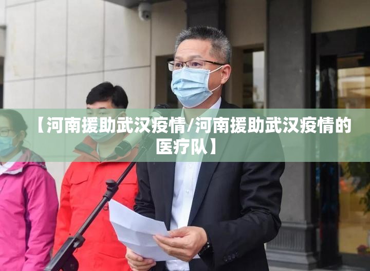 推荐一款“推筒子的确是可以开挂!确实有挂”(确实有挂) 推荐一款“推筒子的确是可以开挂!确实有挂”(确实有挂)