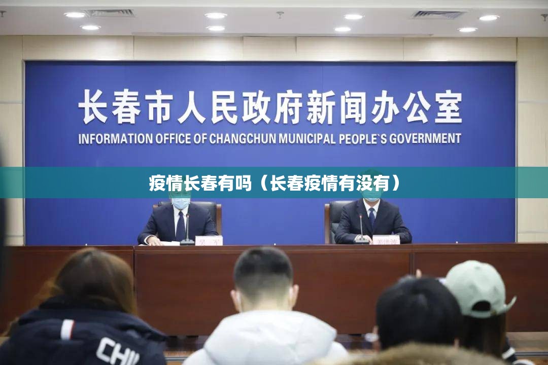 重大通报老友记“确实有挂”果然有挂@太坑了真的有挂