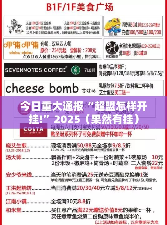 新疆乌鲁木齐市疫情防控要求/新疆乌鲁木齐市疫情防控政策