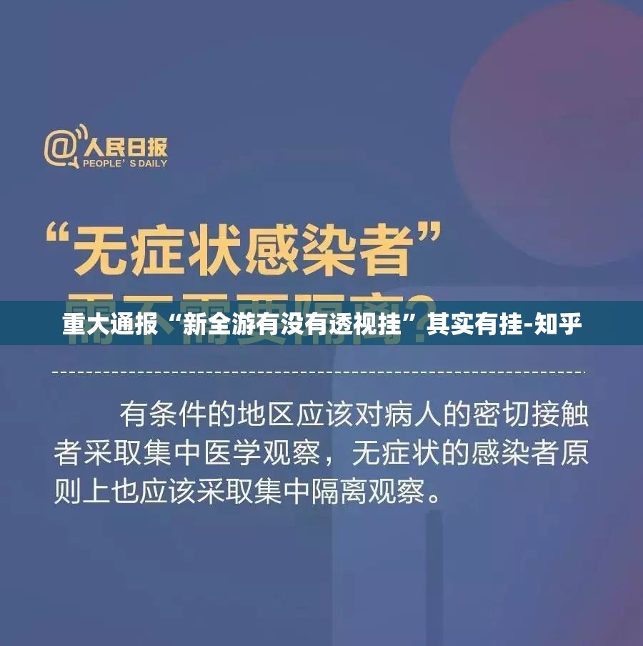 重磅.来袭娱友乐究竟有没有挂√必胜开挂神器