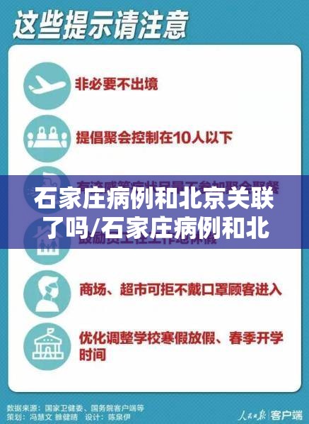 今日重大通报东游牌九开挂辅助软件原来真可以开挂 今日重大通报东游牌九开挂辅助软件原来真可以开挂