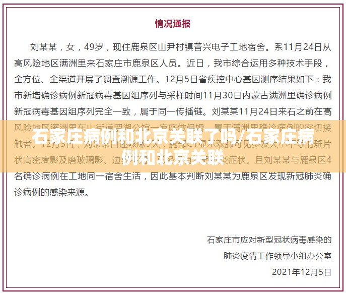 重磅.来袭圣游开挂方法(其实真的能开挂)