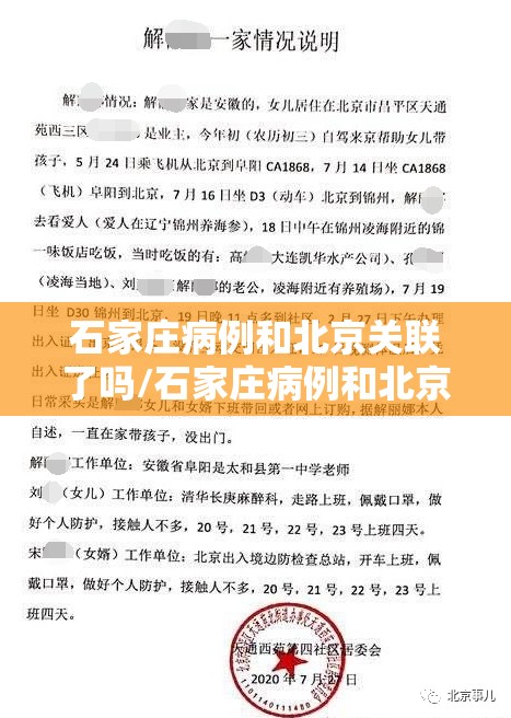 推荐一款昆明文山麻将有挂吗其实是有挂果然有挂