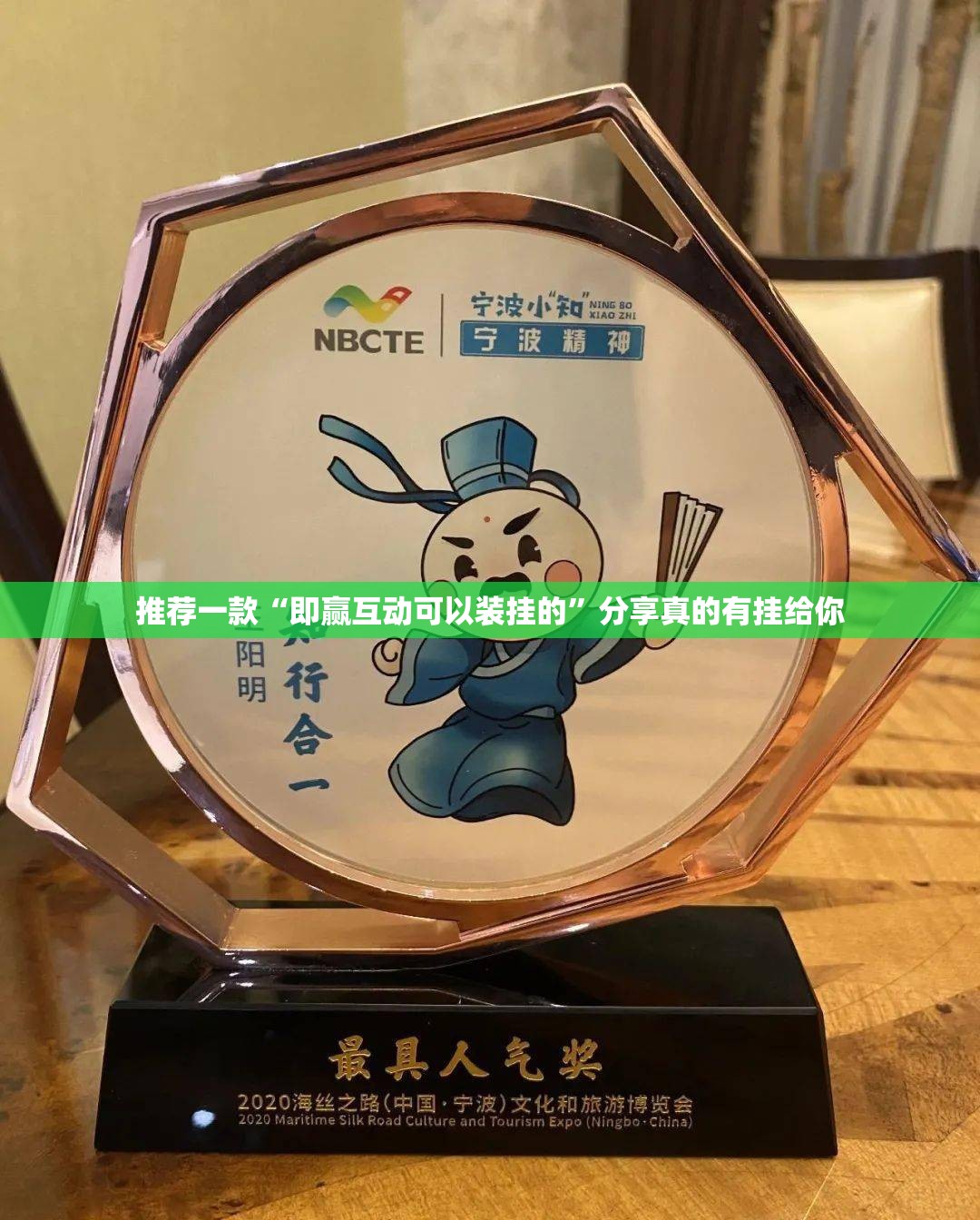 推荐一款微乐益阳巴十可以装挂的(真的有挂)-知乎 推荐一款微乐益阳巴十可以装挂的(真的有挂)-知乎