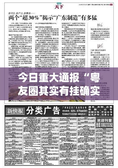 推荐一款微乐益阳巴十可以装挂的(真的有挂)-知乎 推荐一款微乐益阳巴十可以装挂的(真的有挂)-知乎