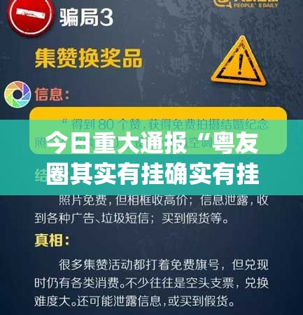 推荐一款咖啡大厅原来确实有挂√必胜开挂神器