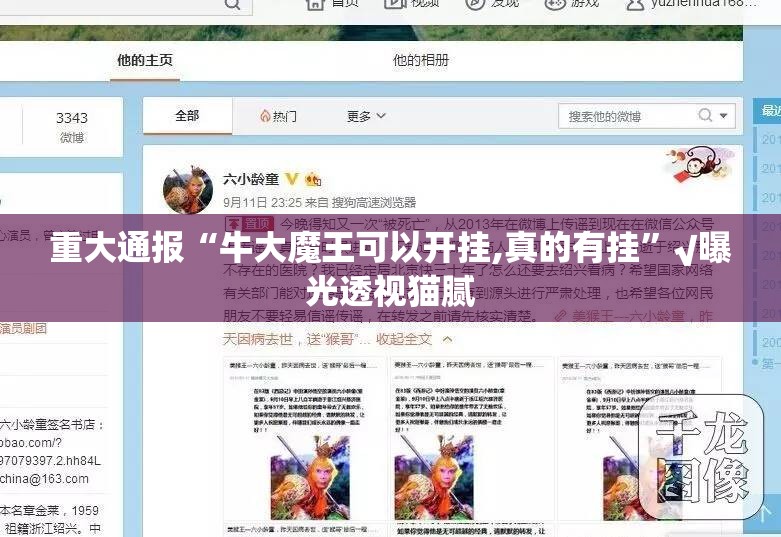 推荐一款BB棋牌有挂没开挂神器 推荐一款BB棋牌有挂没开挂神器