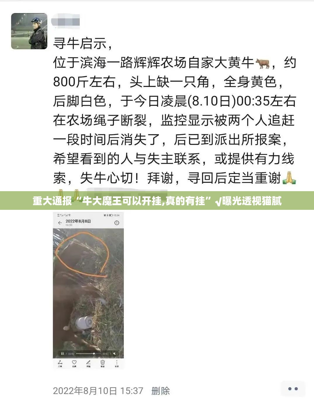 分享实测晟和互动有没有挂,确实有挂(原来确实是有挂) 分享实测晟和互动有没有挂,确实有挂(原来确实是有挂)