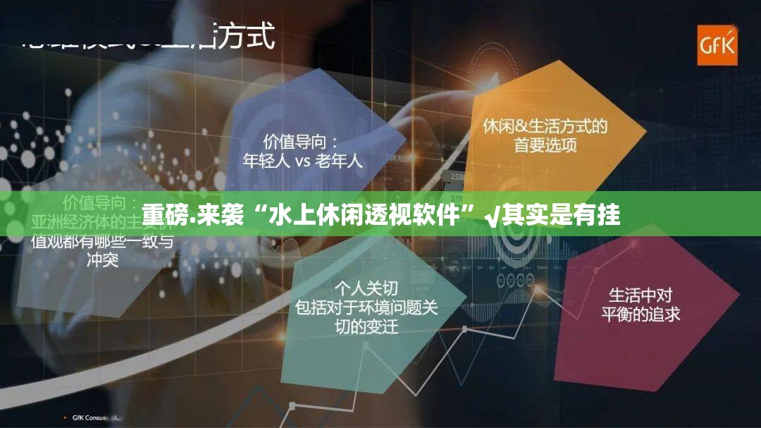重磅.来袭老友十三水真的可以开挂真的有挂√太坑了原来有挂