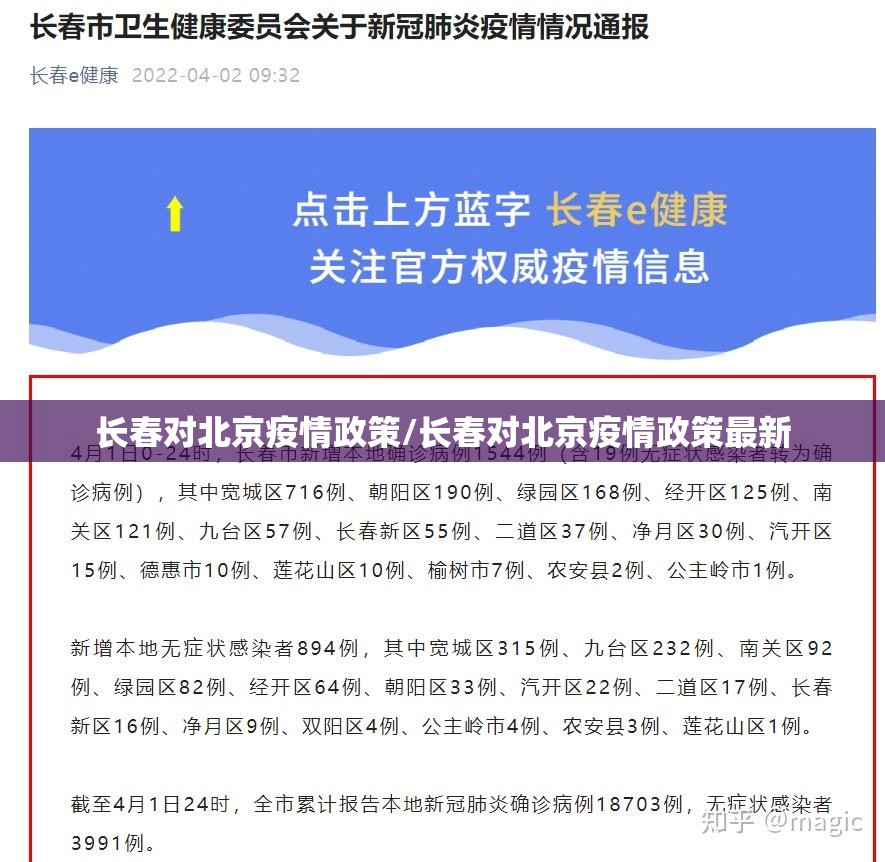 重大通报西元红河棋牌挂软件√必胜开挂神器 重大通报西元红河棋牌挂软件√必胜开挂神器