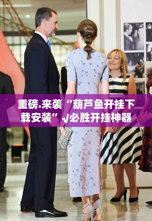 推荐一款七彩云南游戏怎么买挂真的确实有挂 推荐一款七彩云南游戏怎么买挂真的确实有挂