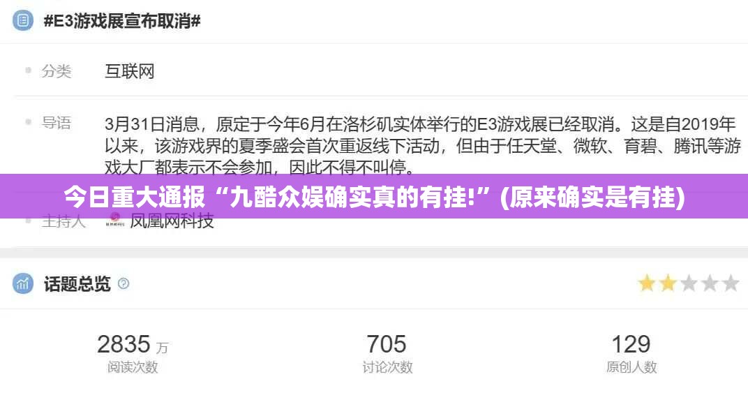 推荐一款小闲巴渝棋牌真的有挂，确实有挂(确实有挂)