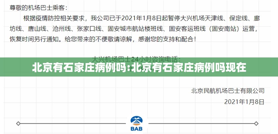 分享实测翻阳翻精是不是有挂(其实真的能开挂)