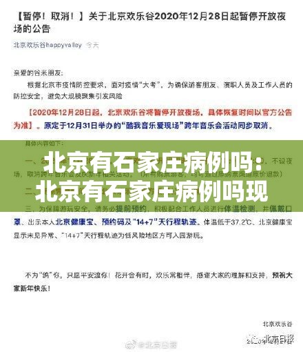 重磅.来袭闽游麻将挂!详细开挂教程√确实真的有挂