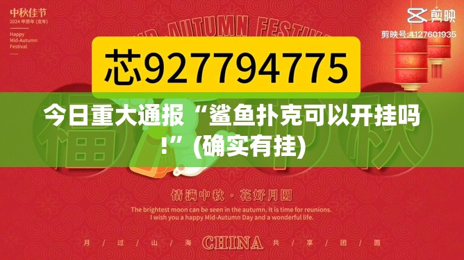 分享实测河洛杠次怎么开挂(真的有挂)-知乎