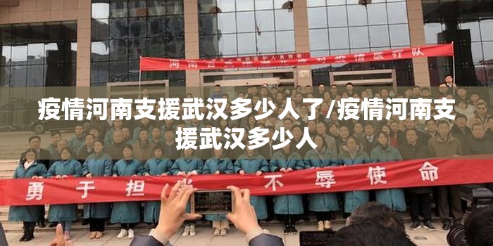 推荐一款乐山游戏中心真的确实有挂(确实有挂)