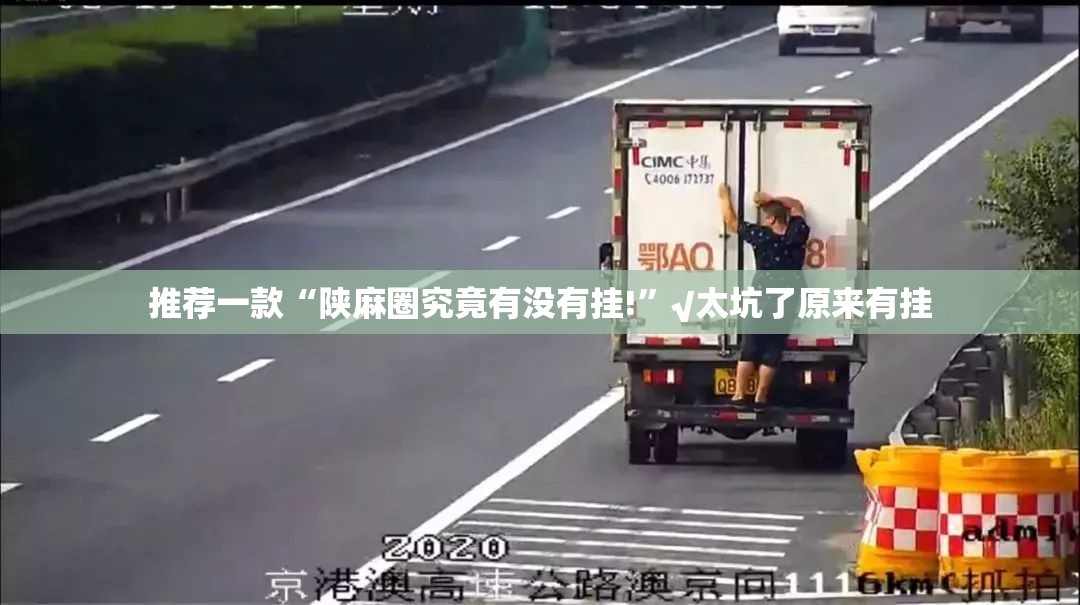 重磅.来袭微乐卡五星真的确实有挂!(确实有挂) 重磅.来袭微乐卡五星真的确实有挂!(确实有挂)