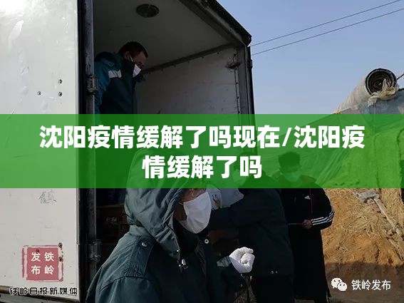 分享实测星火燎原为什么一直输实测确实有挂