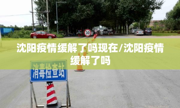 重大通报“鱼网皮球真的可以开挂真的有挂”其实有挂-知乎 重大通报“鱼网皮球真的可以开挂真的有挂”其实有挂-知乎