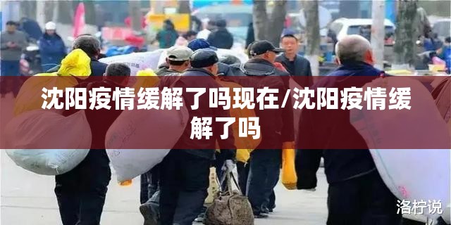 分享实测盛世2有挂吗确实有挂@太坑了真的有挂