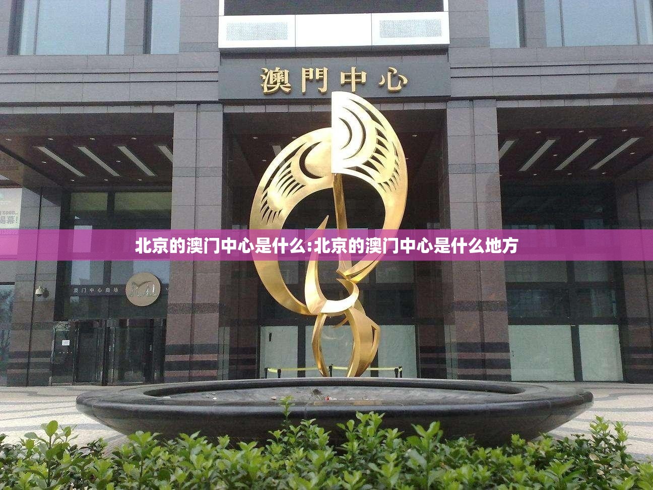 重磅.来袭掼蛋真的可以开挂真的有挂(原来确实是有挂)