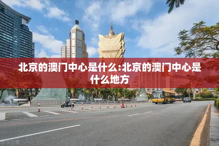 推荐一款粤友圈其实是可以开挂!确实能开挂√其实是有挂