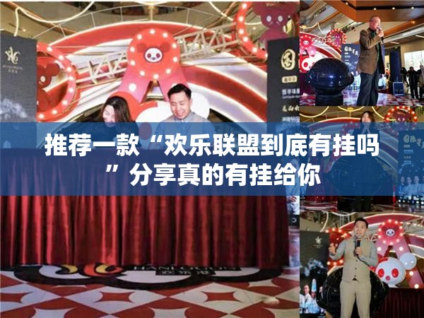 重磅.来袭八闽状元郎如何开挂！详细开挂教程(真的有挂)-知乎