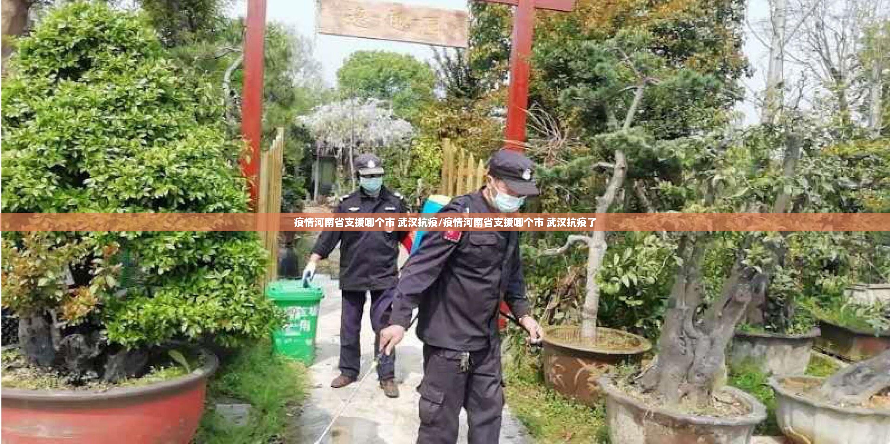 今日重大通报中至武宁双扣辅助挂 (确实有挂)